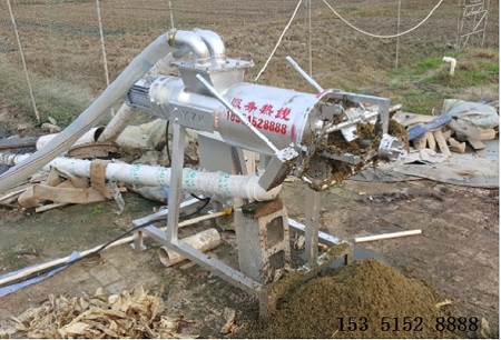 好色先生在线视频機