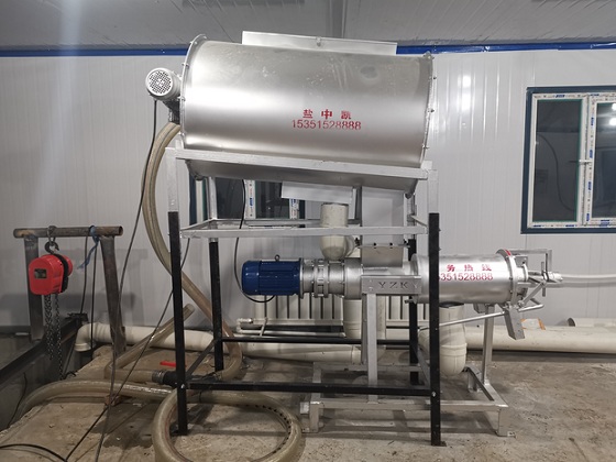 好色先生在线视频機
