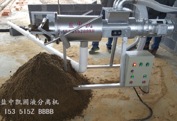 好色TV免费下载
