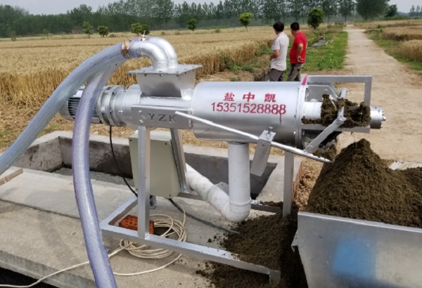 好色先生在线视频機