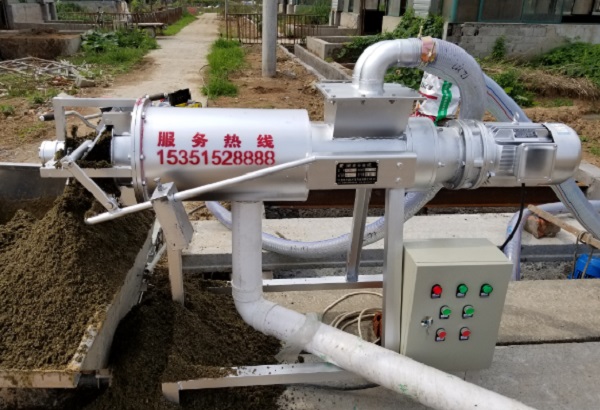 好色先生在线视频機