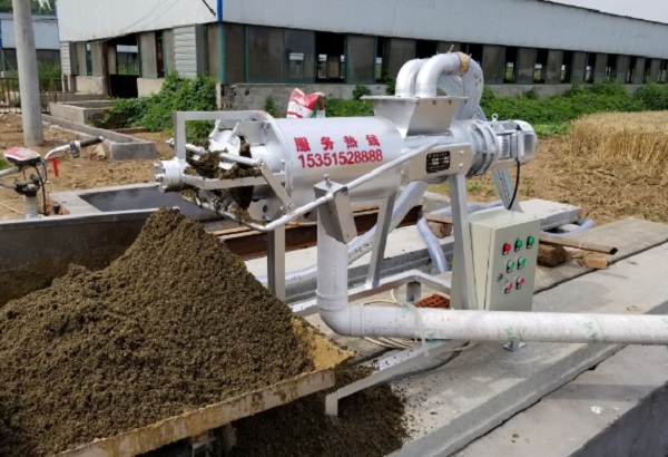 好色先生在线视频機