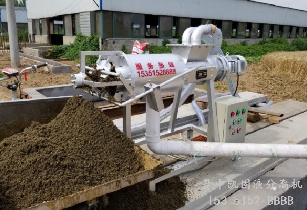 好色先生在线视频機